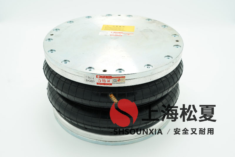 類似馬牌FS 40-6 CI空氣減震應(yīng)用在風動振動器上