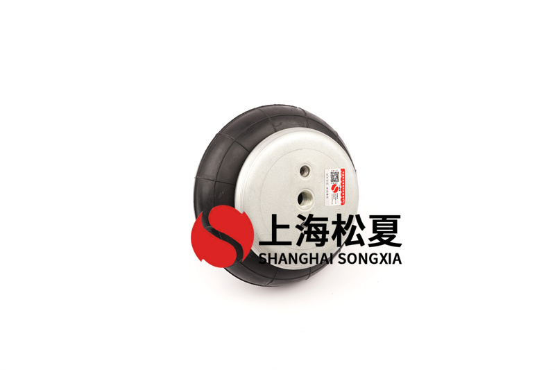 Yokohama日本橫濱CZF-600-5空氣彈簧減震器一般由制動氣室、橡膠彈性隔膜和承重板組成
